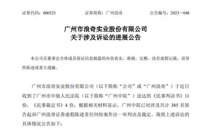 淘宝直播出台「新星计划」;《沐浴油》团体标准正式立项;蔻之初首个AI护肤店已启动试营业... | 美妆风向标