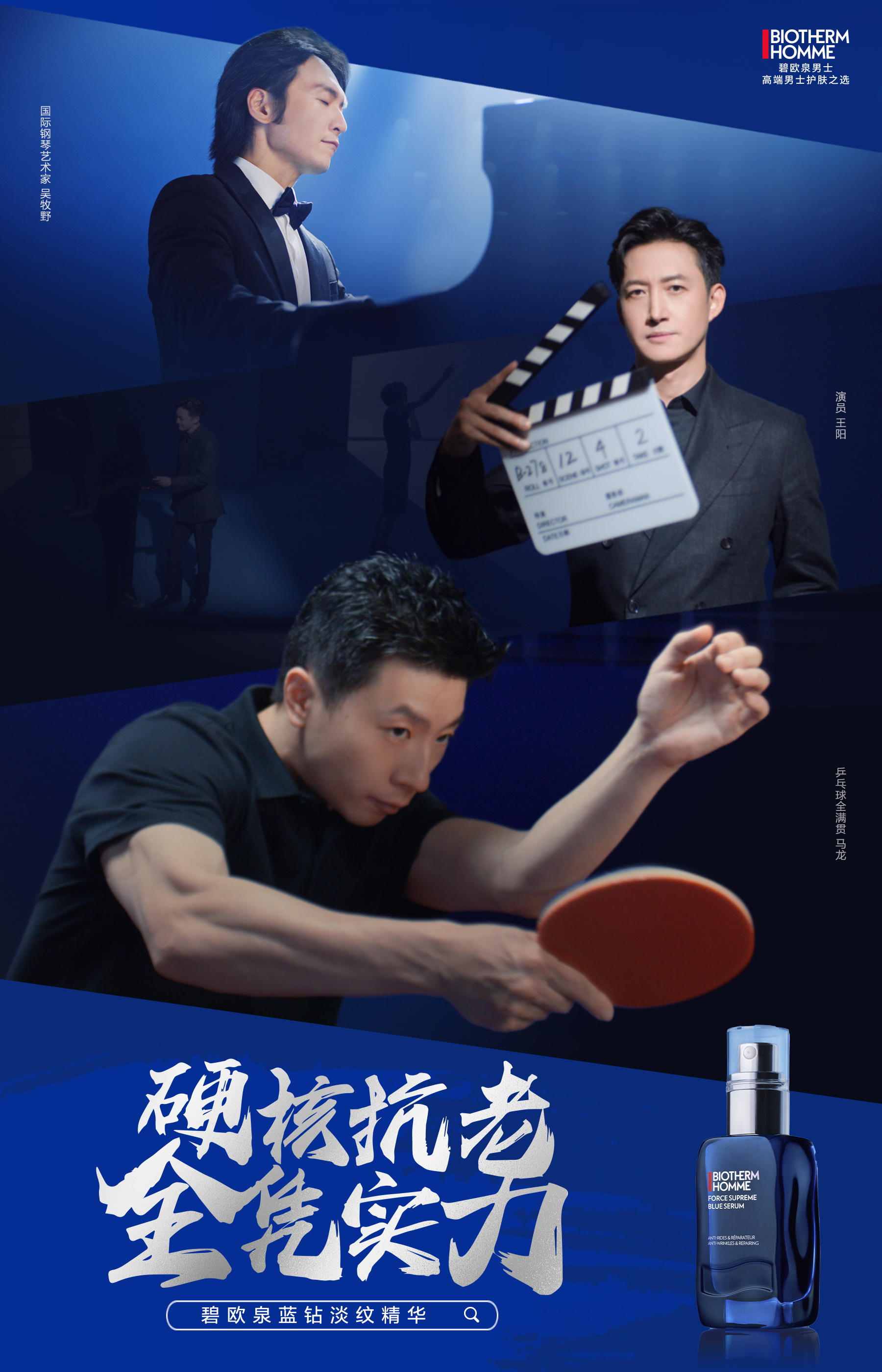 微信图片消息上线带货功能;核污水事件持续发酵,日系品牌遭强烈抵制;上海第二个化妆品个性化服务试点项目上线... | 美妆风向标