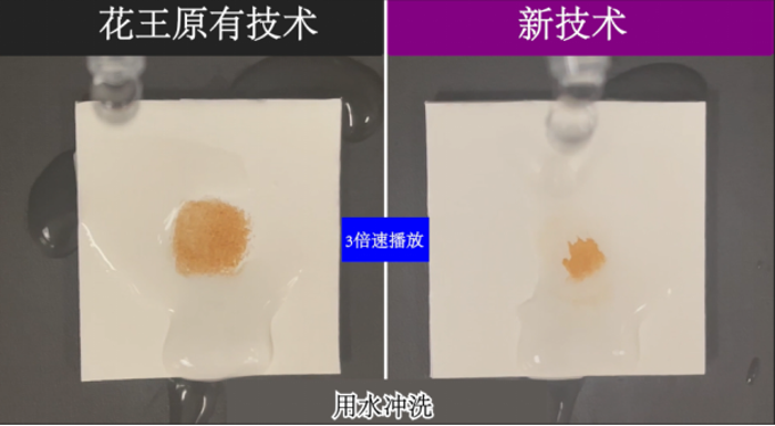 阿里妈妈一站式营销投放系统正式发布;化妆品不可宣称「无日本进口原料」;天猫国际上线「超新星创造营」孵化计划... | 美妆风向标