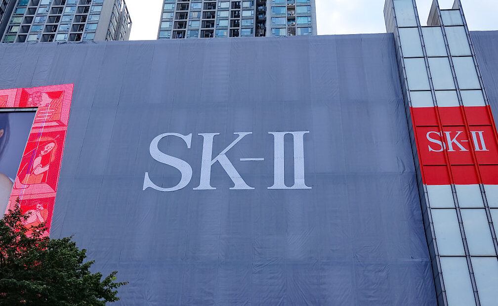 化妆品不得以盲盒形式销售;SK-II回应生产地涉嫌核污染;香榭格蕾回归中国市场... | 美妆风向标