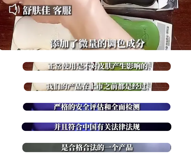 抖音电商布局自营美妆电商业务;资生堂有意摆脱中国业务对电商促销节的严重依赖;联合利华打造「AI成分」... | 美妆风向标
