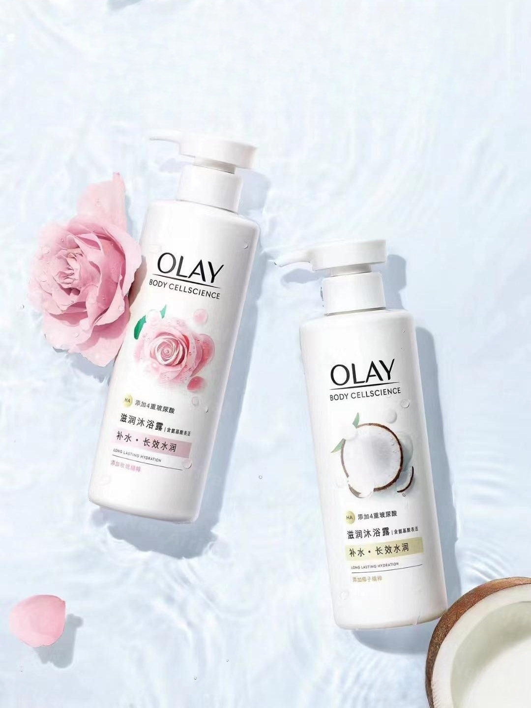 花王滚轮气垫;毕生之研厚脸皮水;OLAY信号霜... | 新品速递