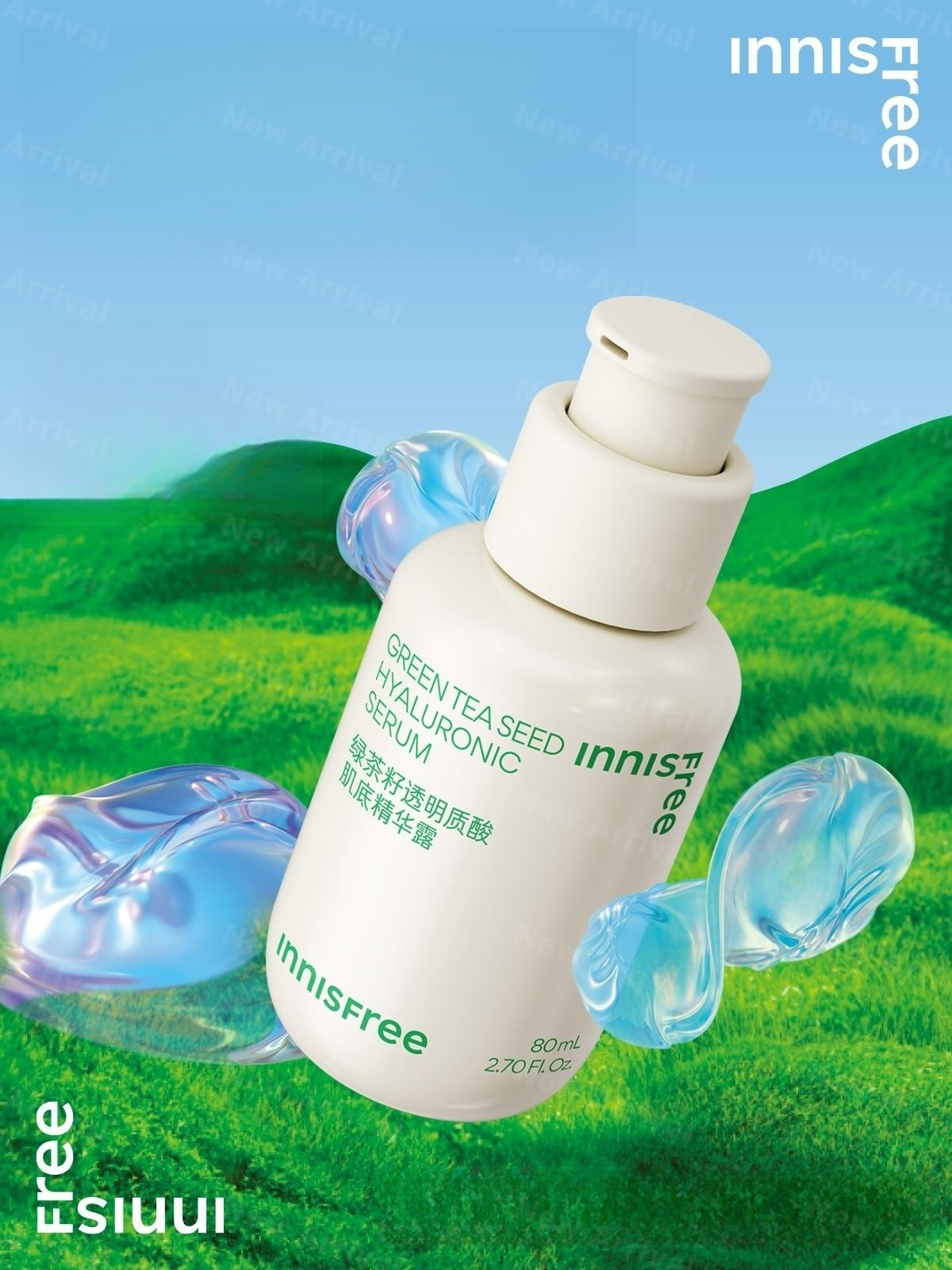 薇诺娜干敏肌专研面霜;兰蔻飞碟持妆气垫; IPSA 0精华... | 新品速递