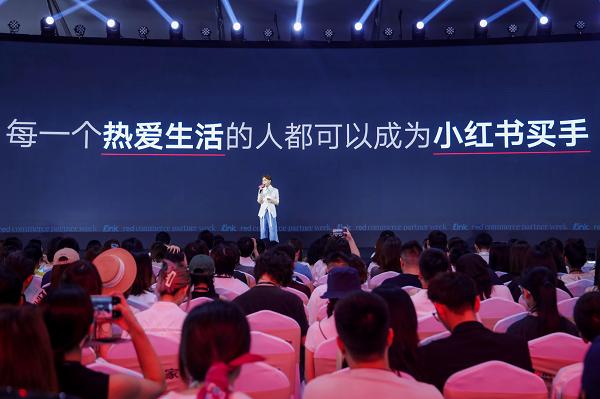 微信图片消息上线带货功能;核污水事件持续发酵,日系品牌遭强烈抵制;上海第二个化妆品个性化服务试点项目上线... | 美妆风向标