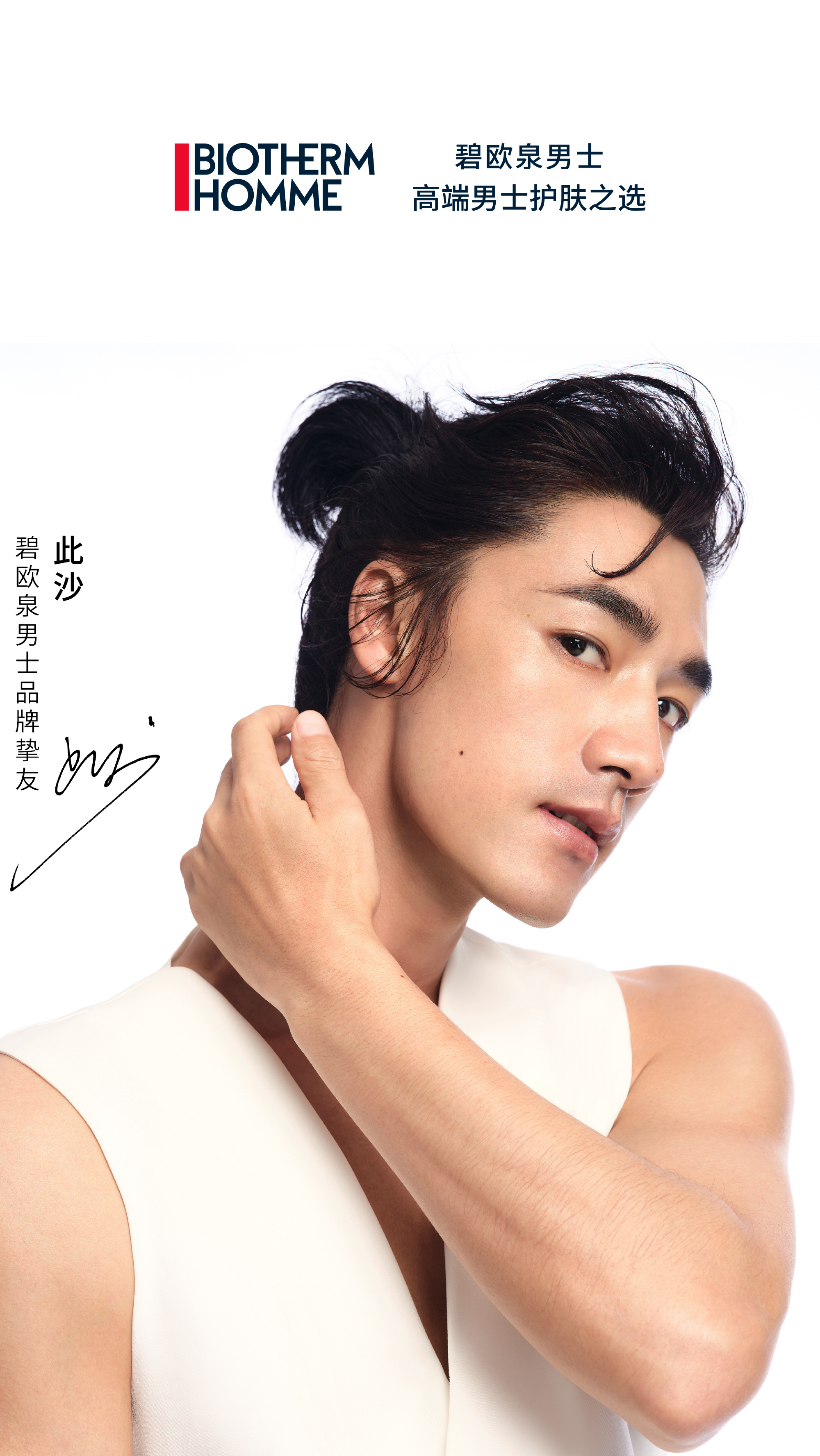 小红书内测报备「合集模式」;支付宝直播发布「爆品计划」;欧莱雅小美盒社媒账号停止运营... | 美妆风向标