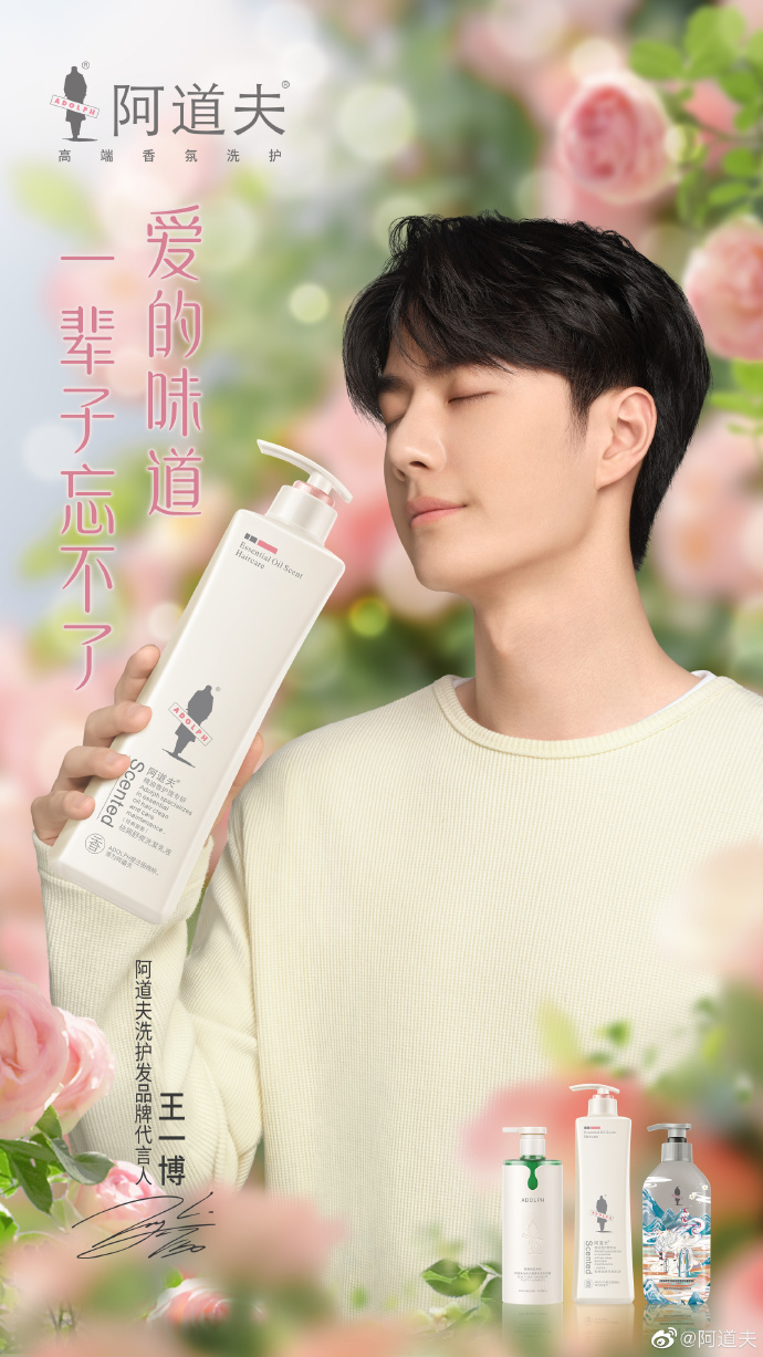 化妆品不得以盲盒形式销售;SK-II回应生产地涉嫌核污染;香榭格蕾回归中国市场... | 美妆风向标