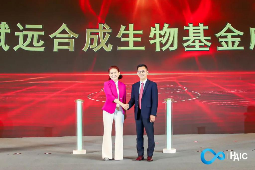 抖音电商布局自营美妆电商业务;资生堂有意摆脱中国业务对电商促销节的严重依赖;联合利华打造「AI成分」... | 美妆风向标