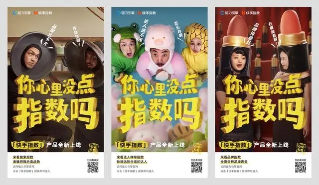 化妆品「一号多用」套证将被严查;多个平台公布618战报;多个公司回应「日本核辐射」事件... | 美妆风向标