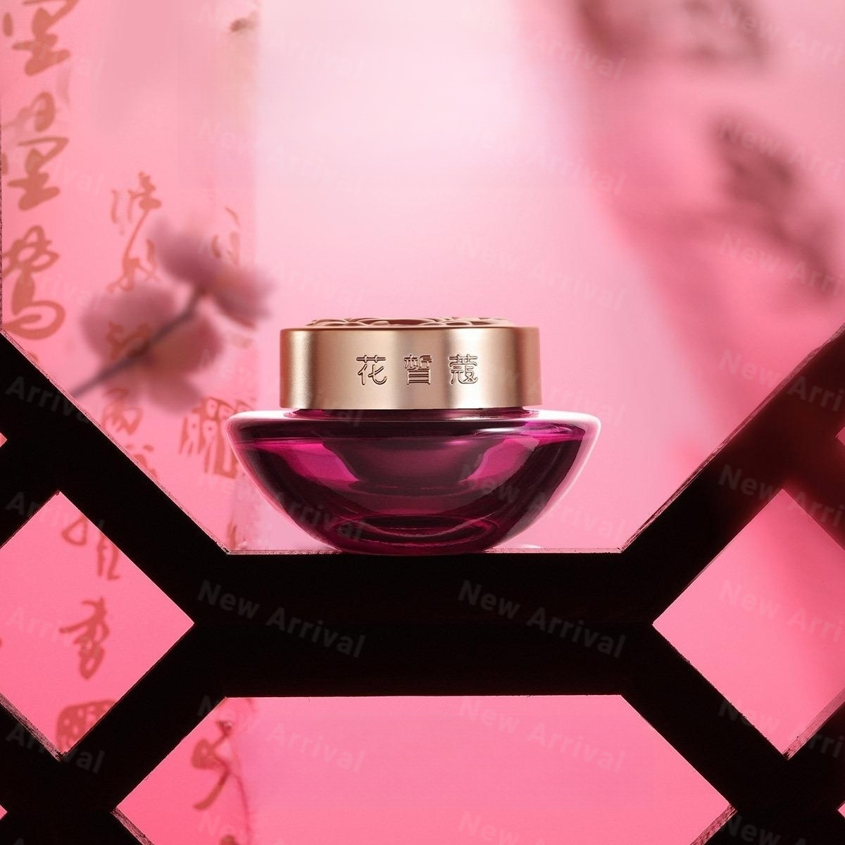 花王滚轮气垫;毕生之研厚脸皮水;OLAY信号霜... | 新品速递