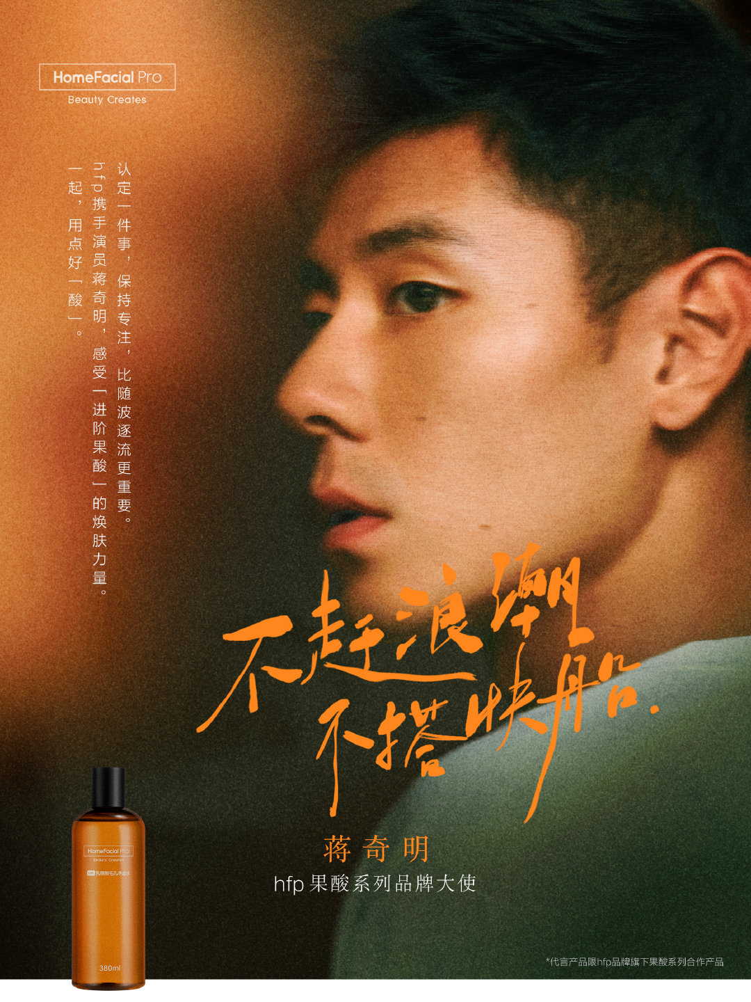 化妆品不得以盲盒形式销售;SK-II回应生产地涉嫌核污染;香榭格蕾回归中国市场... | 美妆风向标