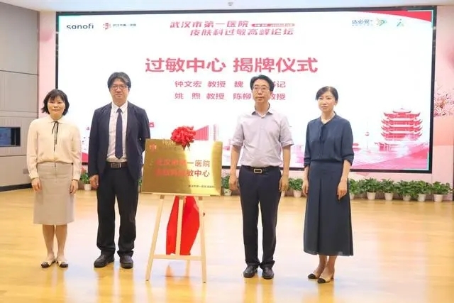 化妆品「一号多用」套证将被严查;多个平台公布618战报;多个公司回应「日本核辐射」事件... | 美妆风向标