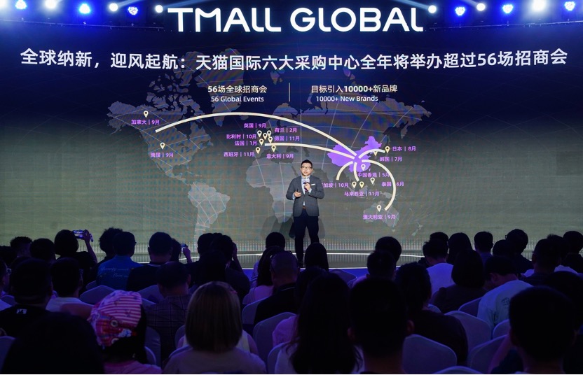微信图片消息上线带货功能;核污水事件持续发酵,日系品牌遭强烈抵制;上海第二个化妆品个性化服务试点项目上线... | 美妆风向标