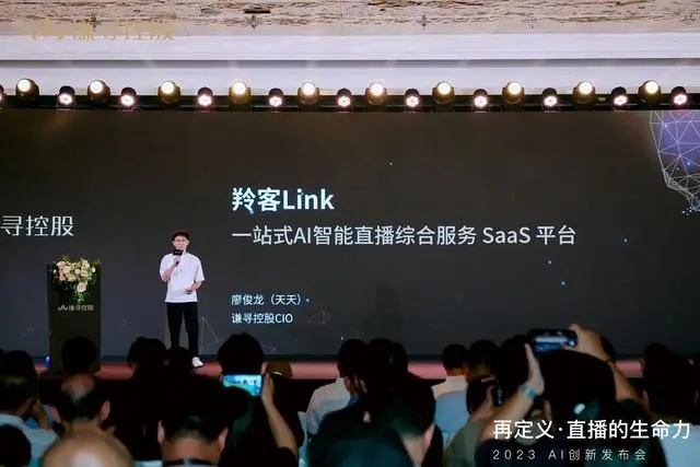 阿里妈妈一站式营销投放系统正式发布;化妆品不可宣称「无日本进口原料」;天猫国际上线「超新星创造营」孵化计划... | 美妆风向标
