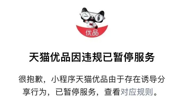 YouTube首推官方直播购物频道;大型海淘集合店LF将关闭天猫旗舰店;Creed被开云集团收购... | 美妆风向标