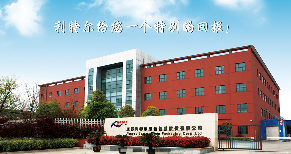 快手因侵权纠纷起诉小红书;雅诗兰黛公司数据遭黑客入侵;丝芙兰计划对中国业务进行彻底革新... | 美妆风向标