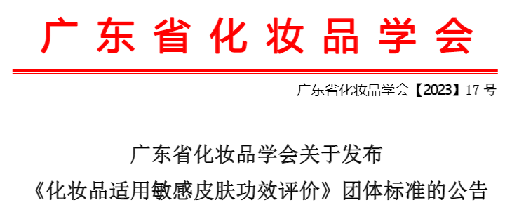 小红书内测报备「合集模式」;支付宝直播发布「爆品计划」;欧莱雅小美盒社媒账号停止运营... | 美妆风向标