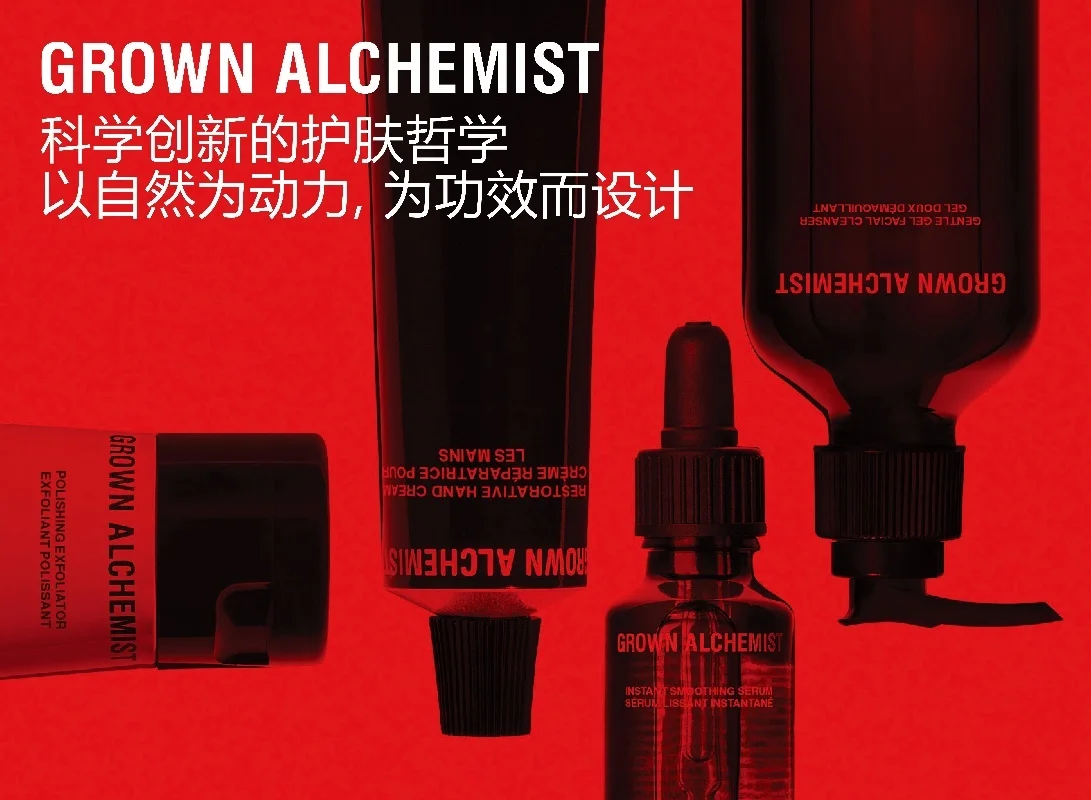 YouTube首推官方直播购物频道;大型海淘集合店LF将关闭天猫旗舰店;Creed被开云集团收购... | 美妆风向标