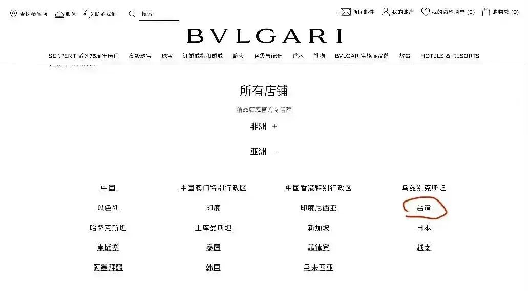 淘宝直播出台「新星计划」;《沐浴油》团体标准正式立项;蔻之初首个AI护肤店已启动试营业... | 美妆风向标