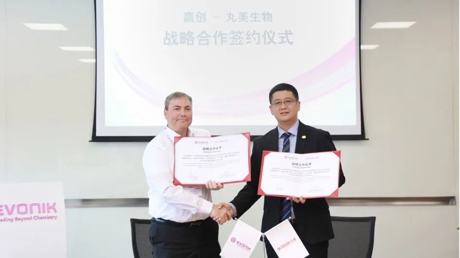 ISSB公布首套全球ESG报告标准;阿里妈妈即将发布全新一站式营销投放系统;雅诗兰黛旗下多个产品涨价... | 美妆风向标