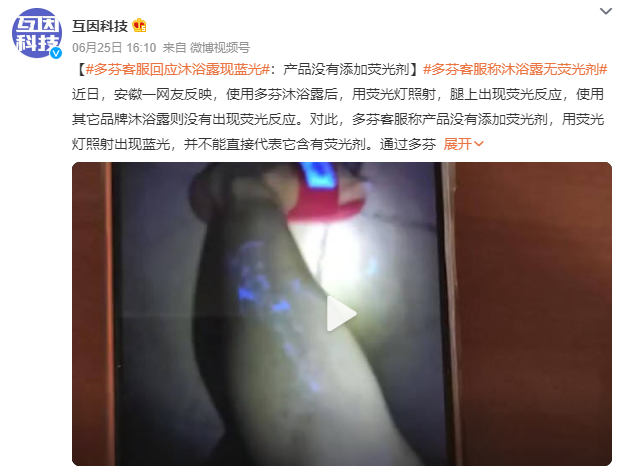 YouTube首推官方直播购物频道;大型海淘集合店LF将关闭天猫旗舰店;Creed被开云集团收购... | 美妆风向标