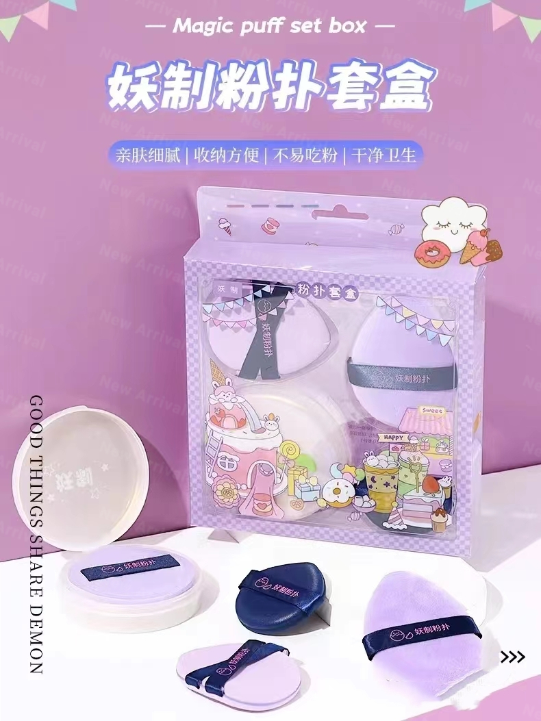 逐本墨红玫瑰御颜洁颜油;理肤泉四氢茉莉酸精华;chillmore且悠街角花摊磨砂膏... | 新品速递