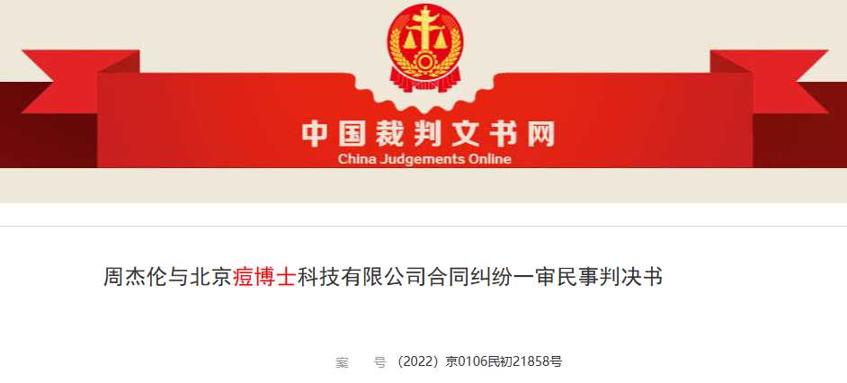 YouTube首推官方直播购物频道;大型海淘集合店LF将关闭天猫旗舰店;Creed被开云集团收购... | 美妆风向标