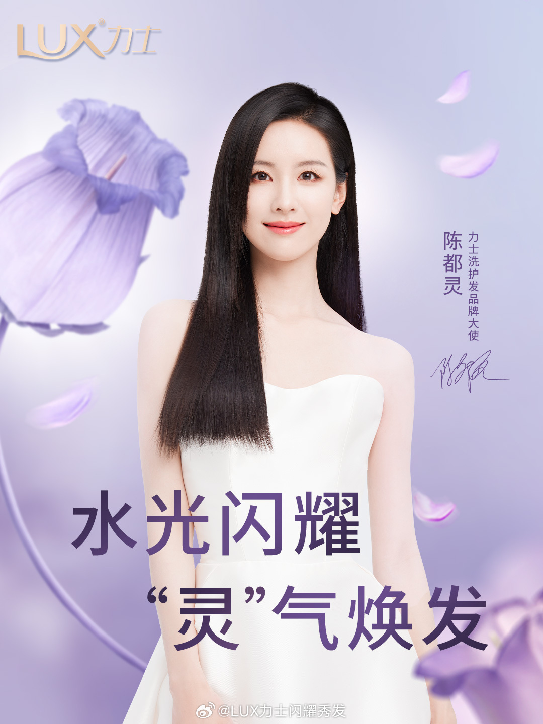 阿里妈妈一站式营销投放系统正式发布;化妆品不可宣称「无日本进口原料」;天猫国际上线「超新星创造营」孵化计划... | 美妆风向标