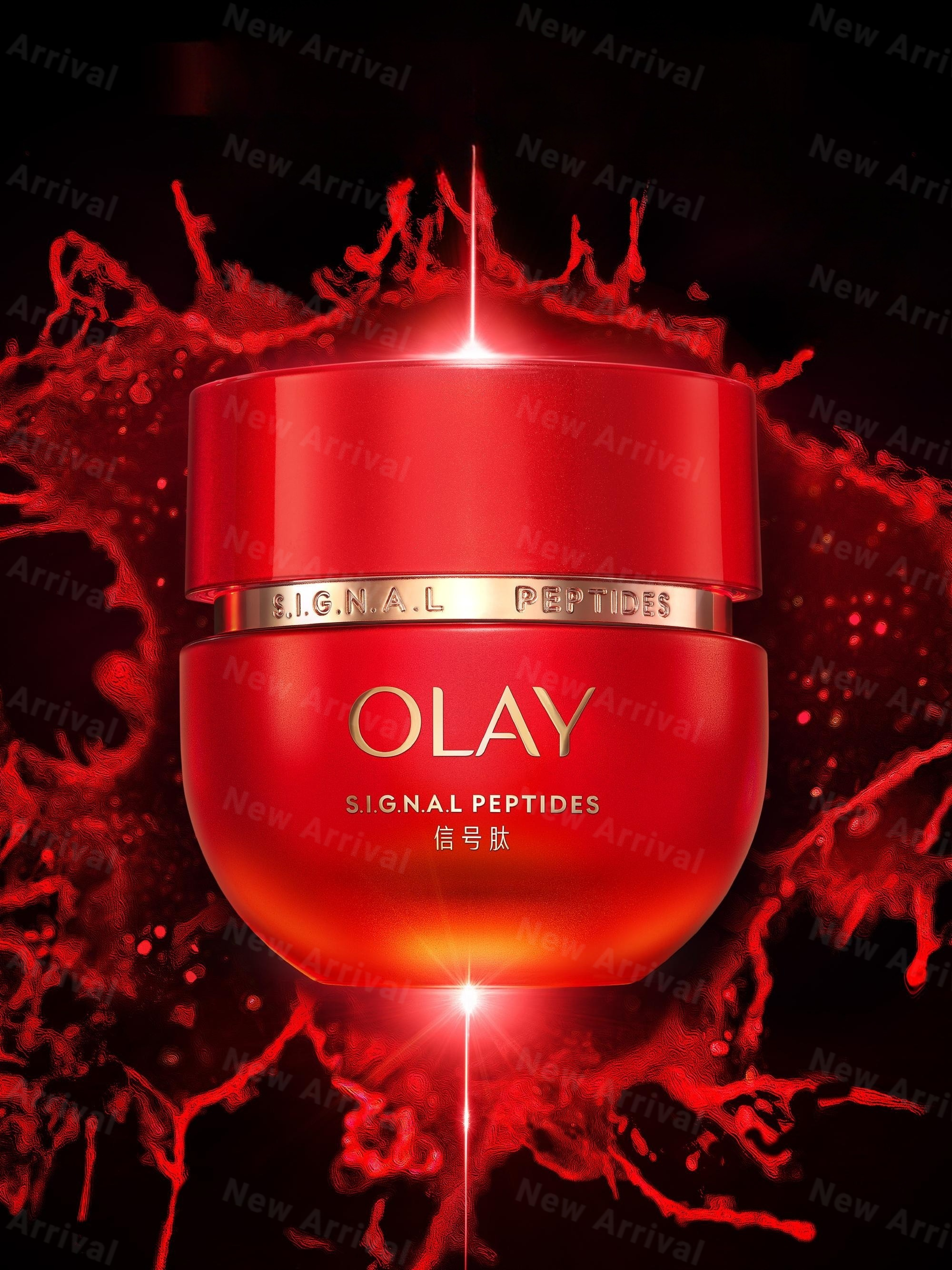 花王滚轮气垫;毕生之研厚脸皮水;OLAY信号霜... | 新品速递