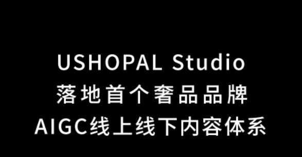 化妆品不得以盲盒形式销售;SK-II回应生产地涉嫌核污染;香榭格蕾回归中国市场... | 美妆风向标
