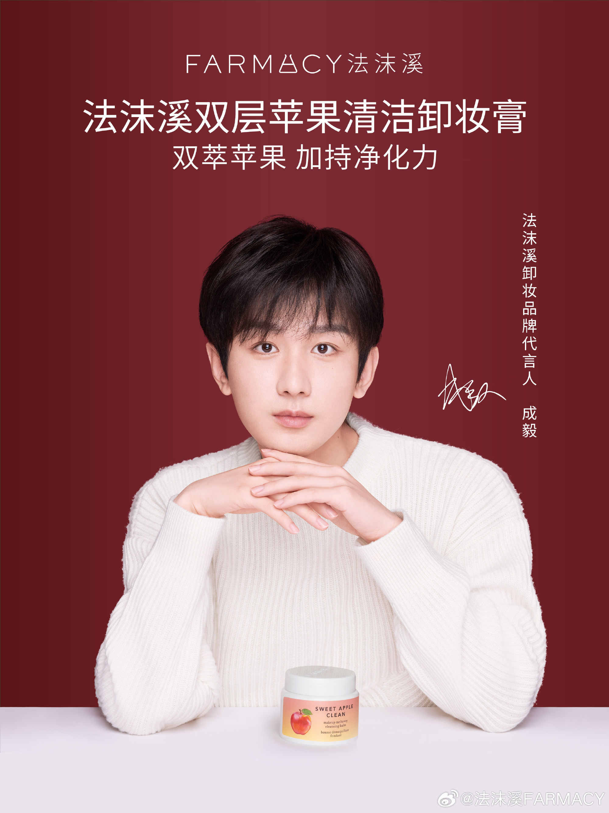美妆圈一周热点:天猫公布美妆双11策略;淘宝推出「国货超市」;欧莱雅拒不认错遭强制执行... | 美妆风向标