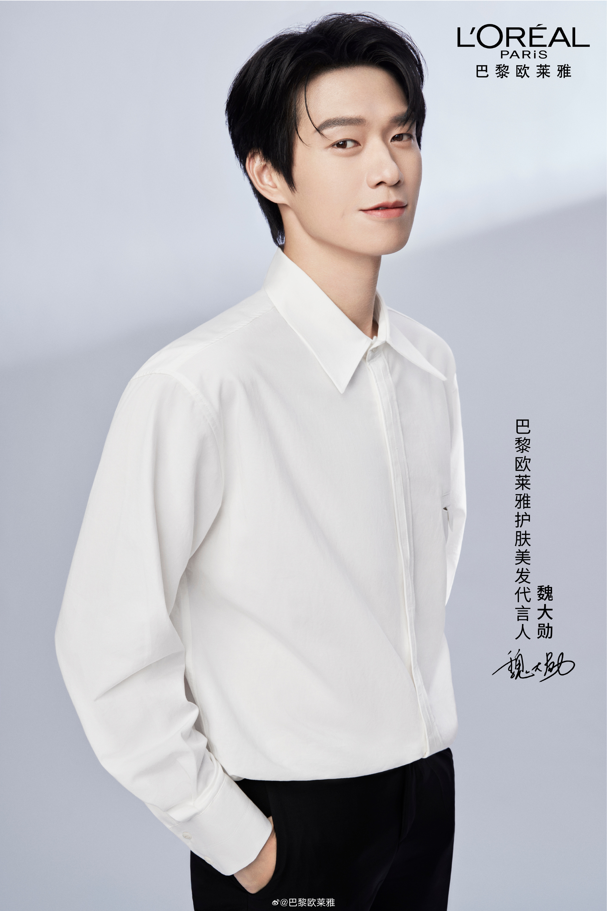 FAB或将退出中国市场;抖音将推出图文带货免佣/返现权益;资生堂上线DNA检测肤质服务... | 美妆风向标