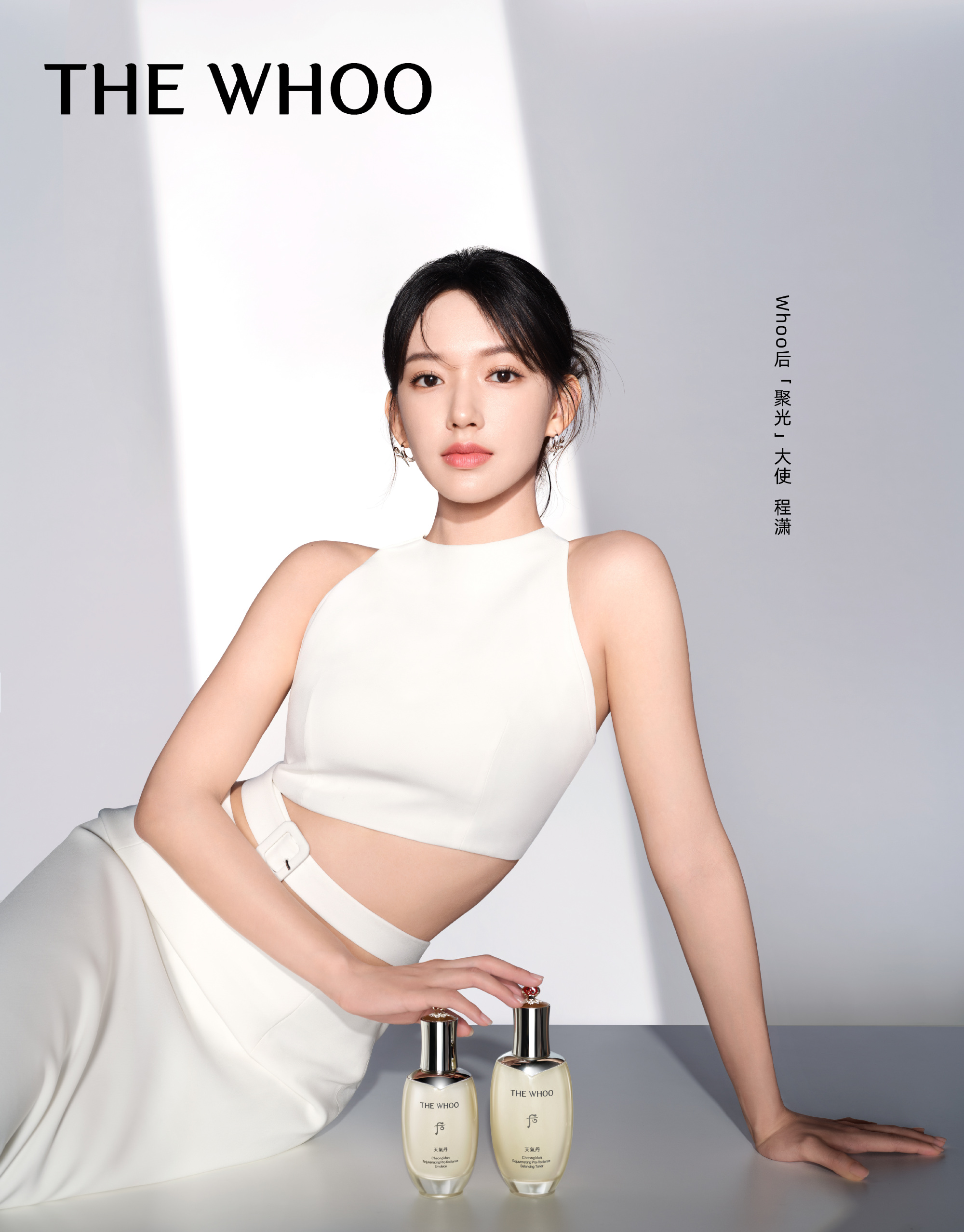 FAB或将退出中国市场;抖音将推出图文带货免佣/返现权益;资生堂上线DNA检测肤质服务... | 美妆风向标