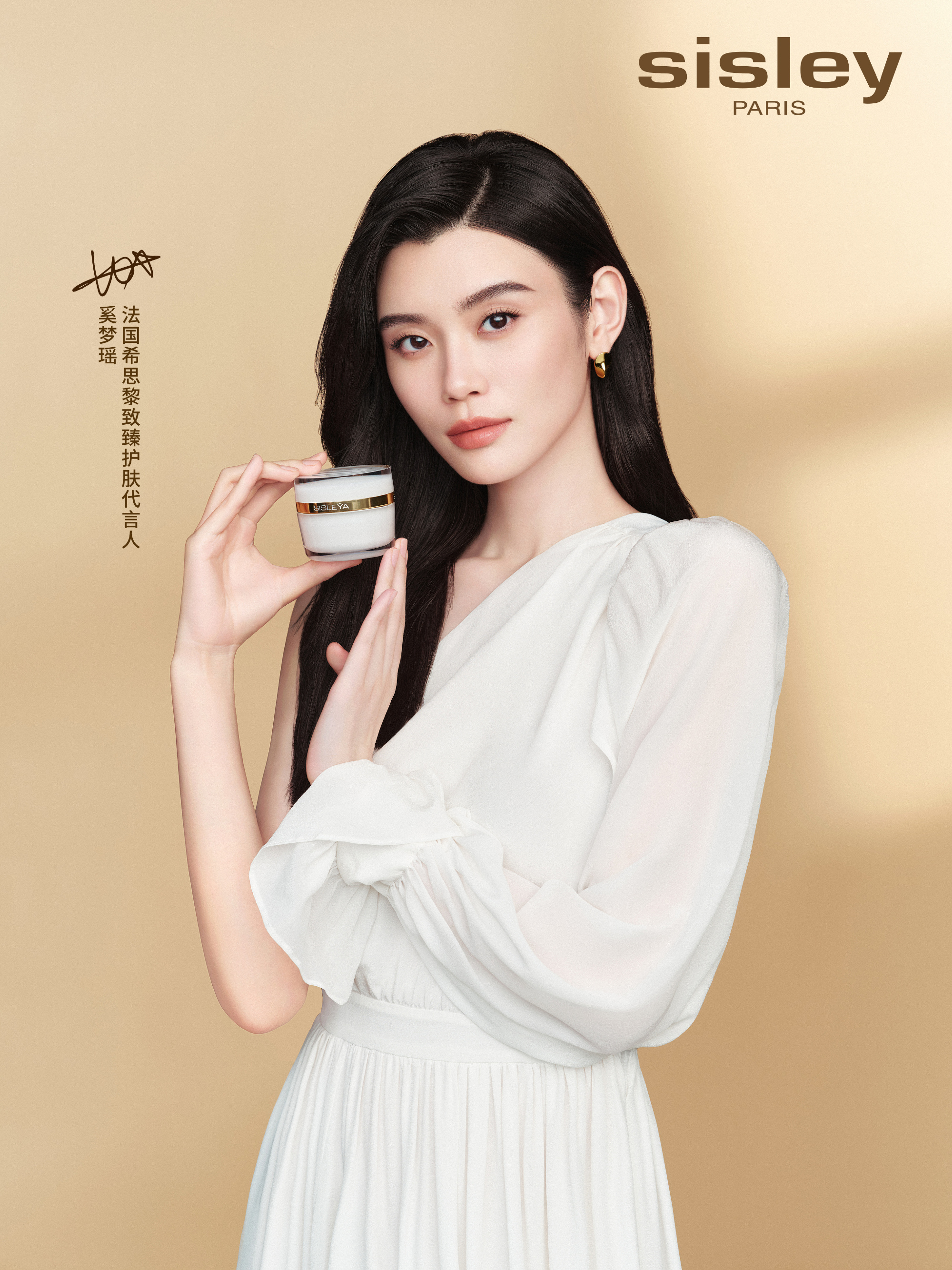 FAB或将退出中国市场;抖音将推出图文带货免佣/返现权益;资生堂上线DNA检测肤质服务... | 美妆风向标