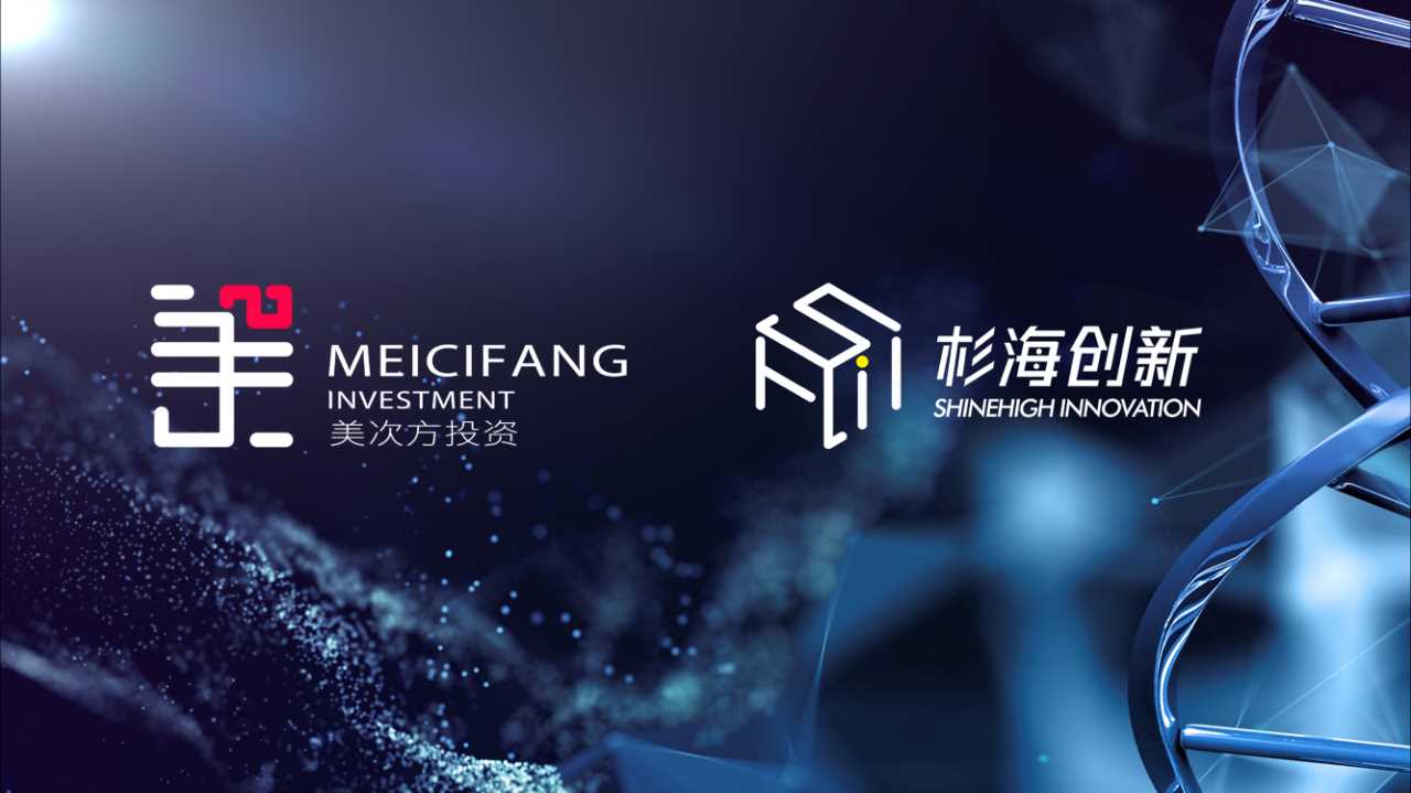 美妆圈一周热点:天猫公布美妆双11策略;淘宝推出「国货超市」;欧莱雅拒不认错遭强制执行... | 美妆风向标