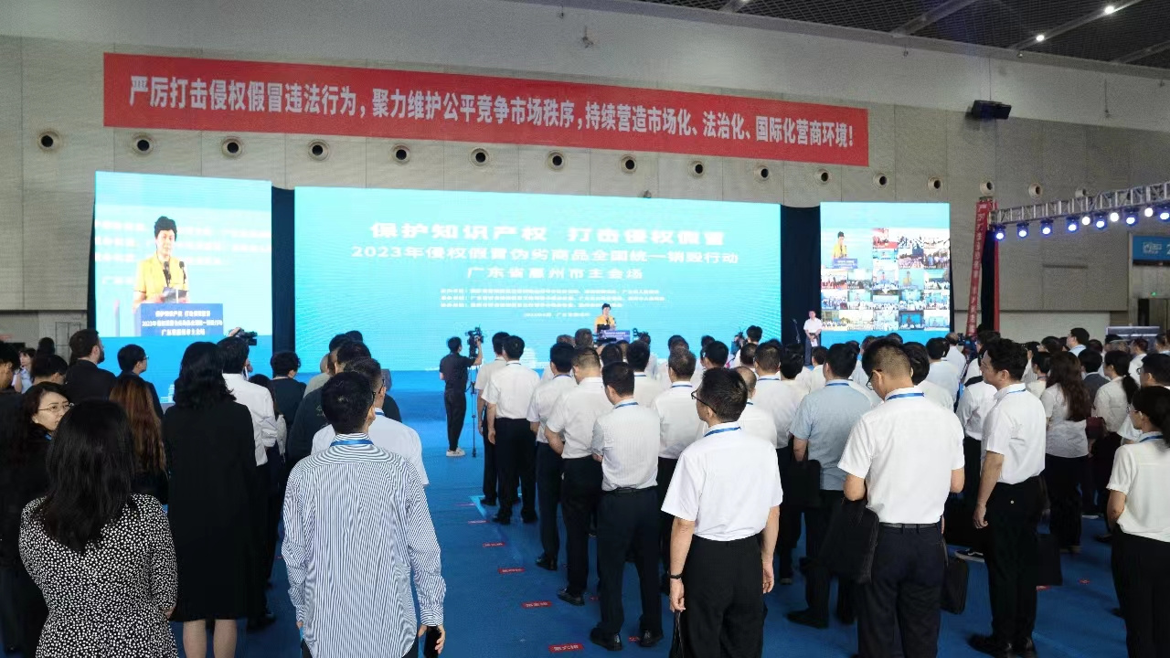 小红书福利社将于10月停售;Scentooze三兔等品牌店铺终止运营;快手举办2023双11商家大会... | 美妆风向标
