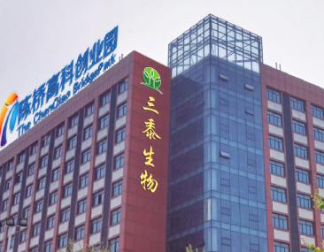 李佳琦直播言论引众议上热搜;中检院发布原料、配方填报新规;国内首个日化行业垂直领域AI大模型发布... | 美妆风向标