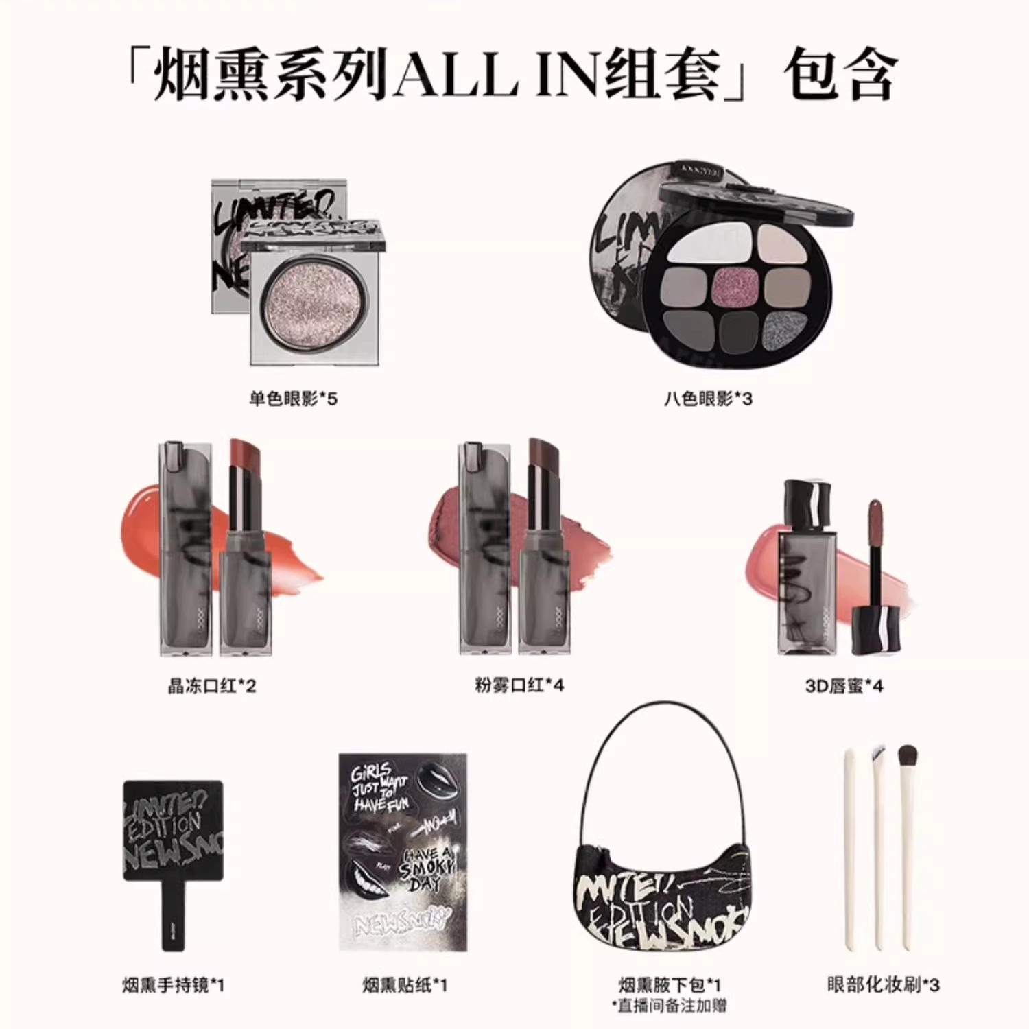 海蓝之谜紧塑刀精华;欧莱雅香水发油观夏限定版;雪花秀月亮罐面霜... | 新品速递