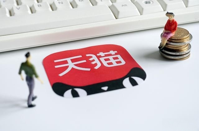 李佳琦直播言论引众议上热搜;中检院发布原料、配方填报新规;国内首个日化行业垂直领域AI大模型发布... | 美妆风向标