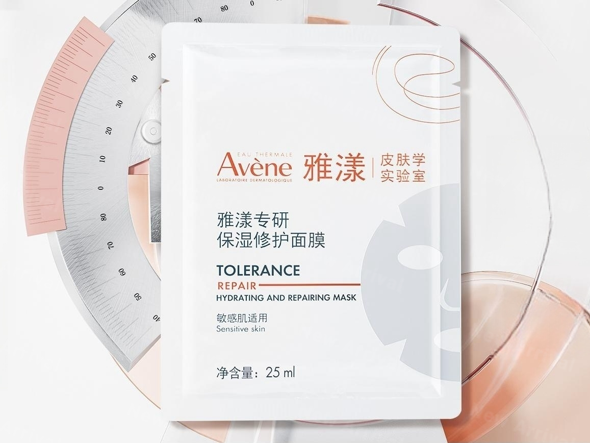 珀莱雅能量系列;瑷尔博士精研双萃焕肤精华油;雅诗兰黛红石榴系列... | 新品速递