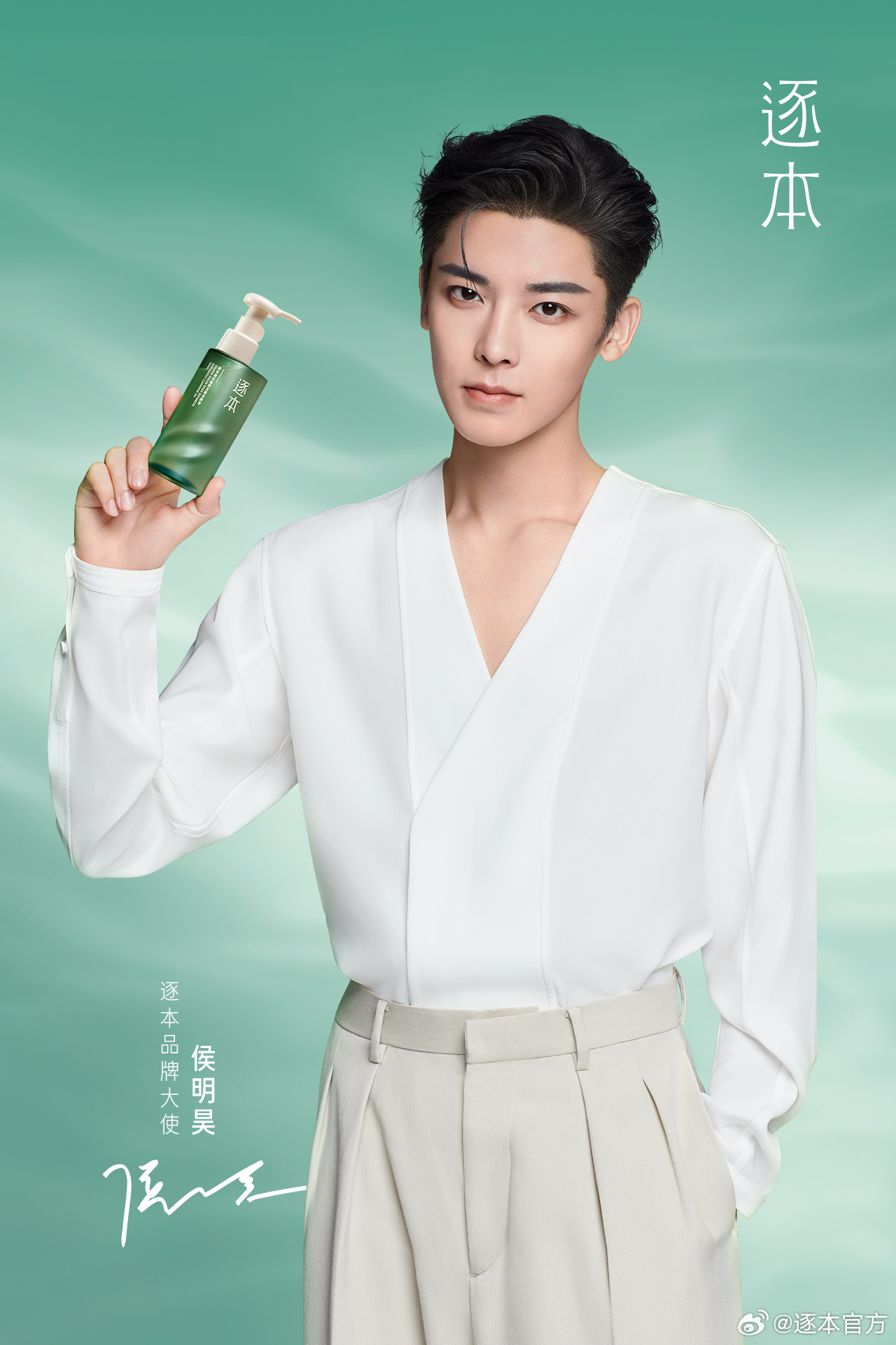 小红书福利社将于10月停售;Scentooze三兔等品牌店铺终止运营;快手举办2023双11商家大会... | 美妆风向标
