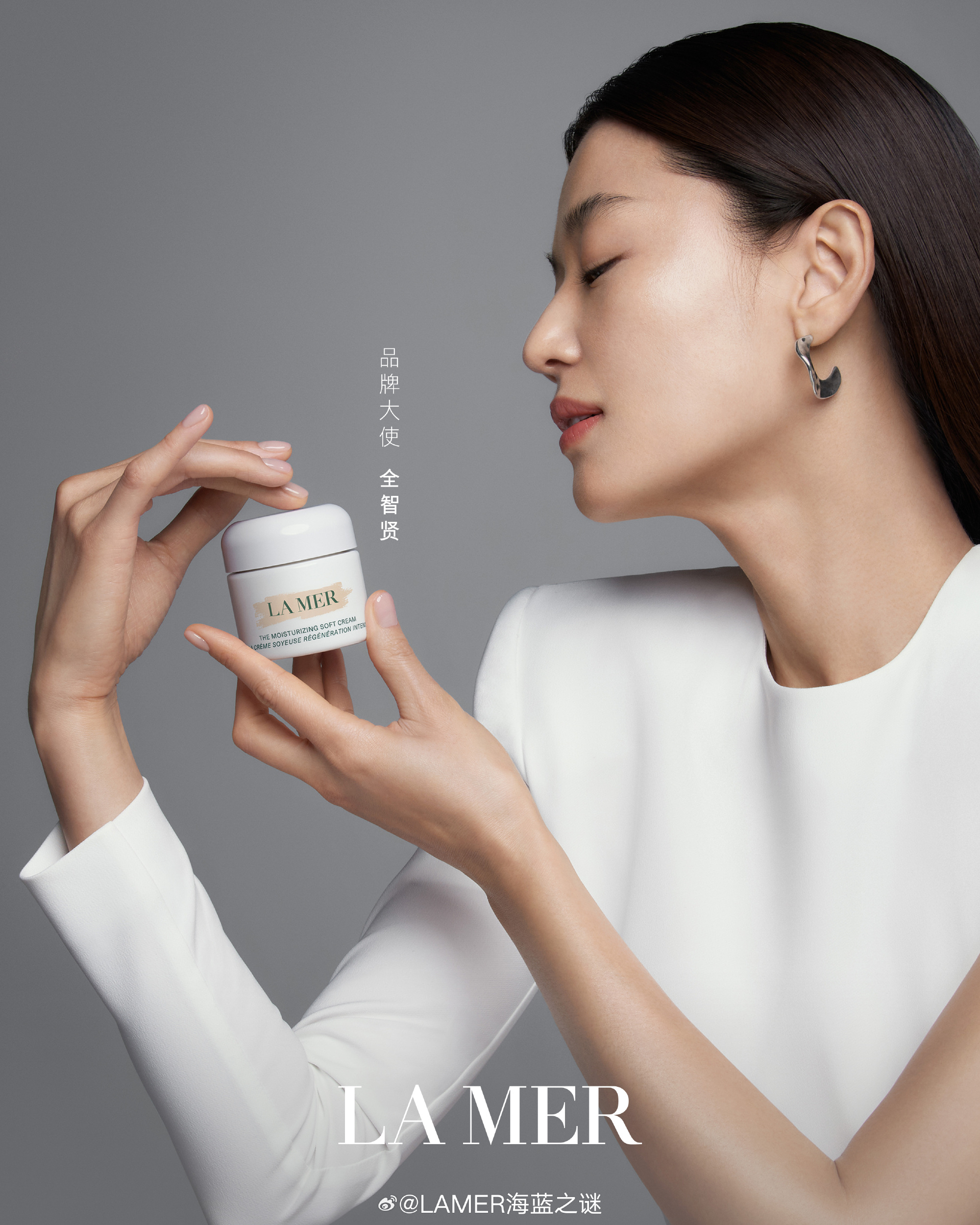 美妆圈一周热点:天猫公布美妆双11策略;淘宝推出「国货超市」;欧莱雅拒不认错遭强制执行... | 美妆风向标
