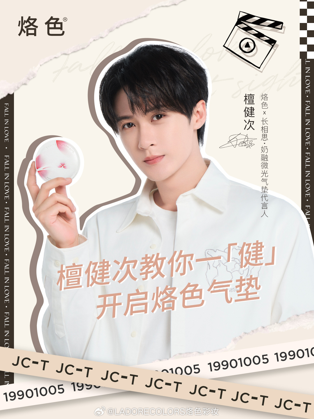 小红书福利社将于10月停售;Scentooze三兔等品牌店铺终止运营;快手举办2023双11商家大会... | 美妆风向标