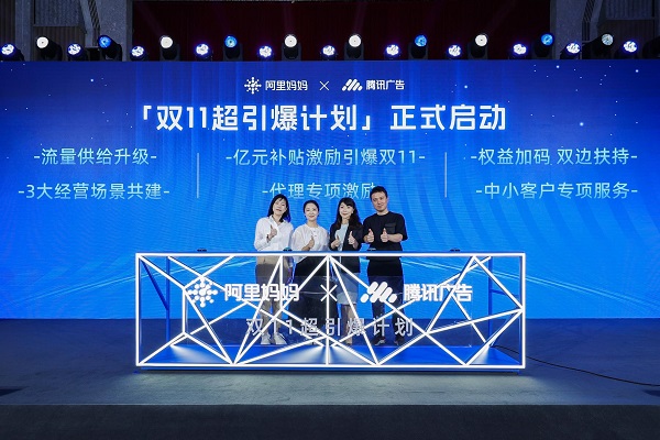 美妆圈一周热点:花王欲重组化妆品品牌;小红书双十一投入百亿流量扶持;LG生活健康收购彩妆品牌hince... | 美妆风向标