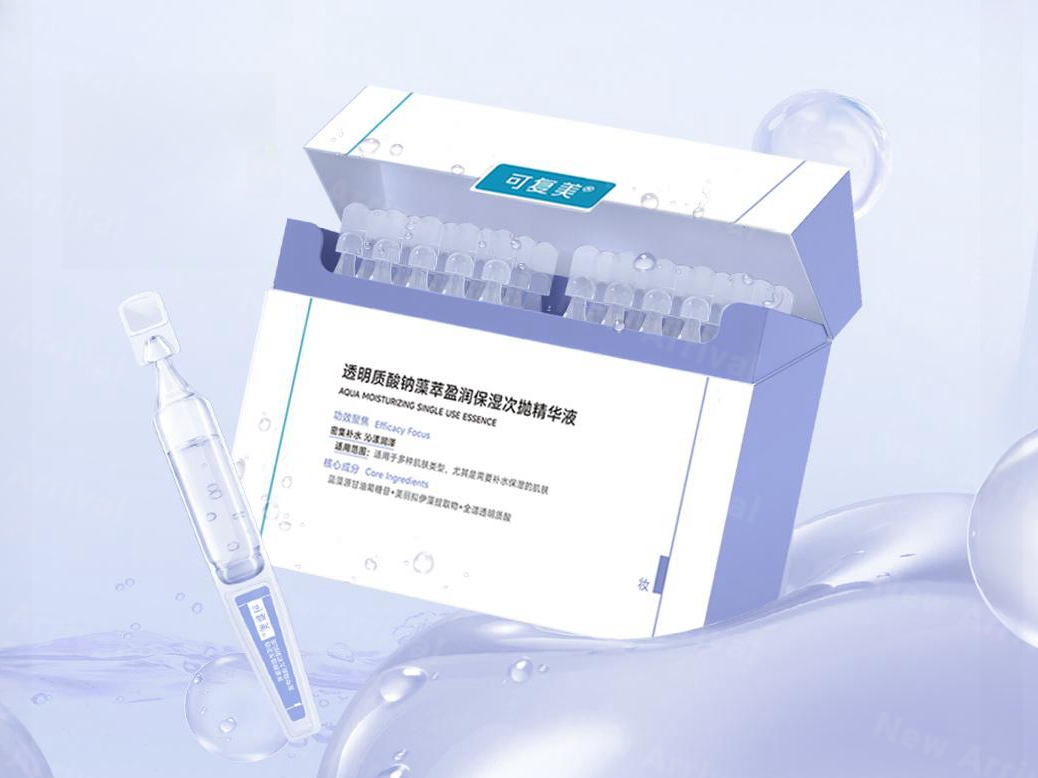 美妆圈一周新品(上):LAN蘭时光兰花系列;阿芙20周年限定礼盒;RNW液体牙膏2.0... | 新品速递