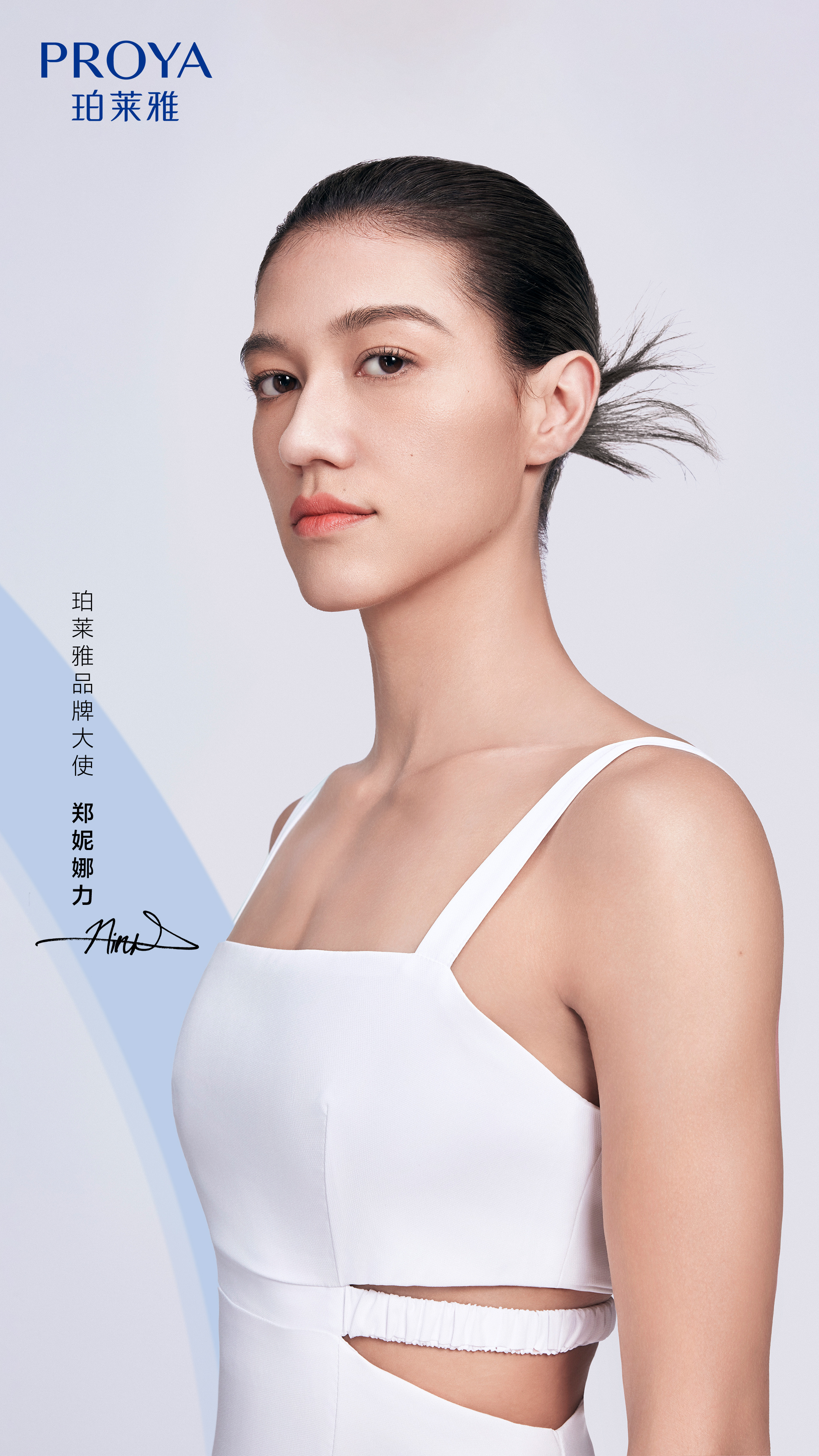 美妆圈一周热点:花王欲重组化妆品品牌;小红书双十一投入百亿流量扶持;LG生活健康收购彩妆品牌hince... | 美妆风向标