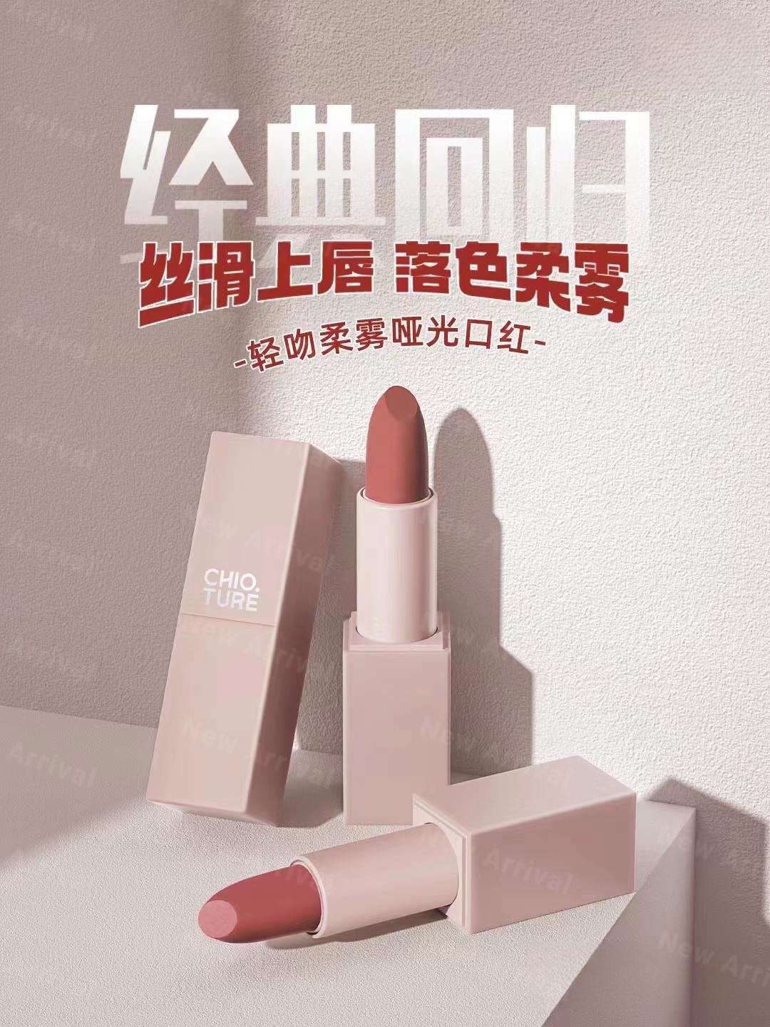 美妆圈一周新品(上):3CExSMILEY粉酷笑脸系列;玛丽黛佳粉墨系列;TF咖啡玫瑰限定系列... | 新品速递