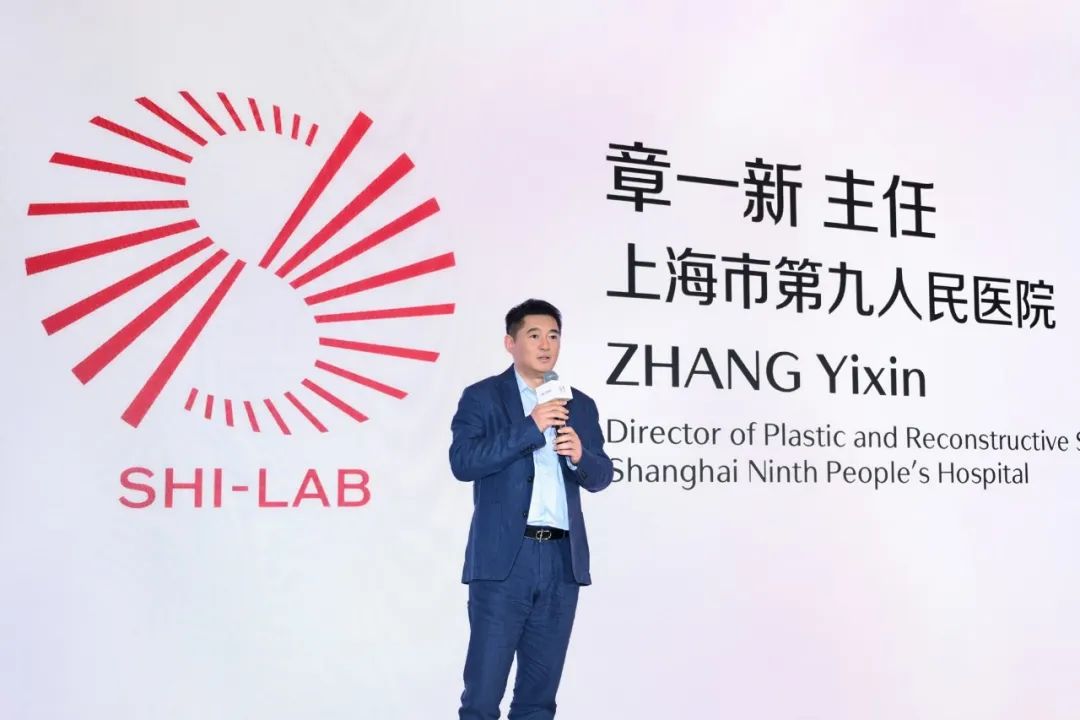 资生堂中国举办首届科研发布会 推出突破性肌肤抗老专利成分新肌酮