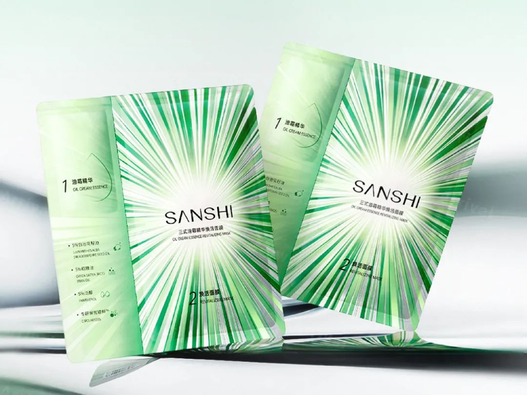 美妆圈一周新品(上):FanBeauty银耳秋葵面膜;娇兰御廷兰花黑兰系列;佰草集太极啵啵小绿罐面膜... | 新品速递