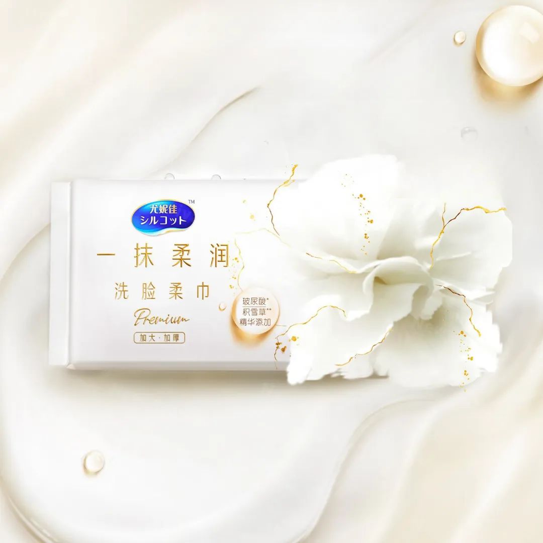 美妆圈一周新品(上):FanBeauty银耳秋葵面膜;娇兰御廷兰花黑兰系列;佰草集太极啵啵小绿罐面膜... | 新品速递