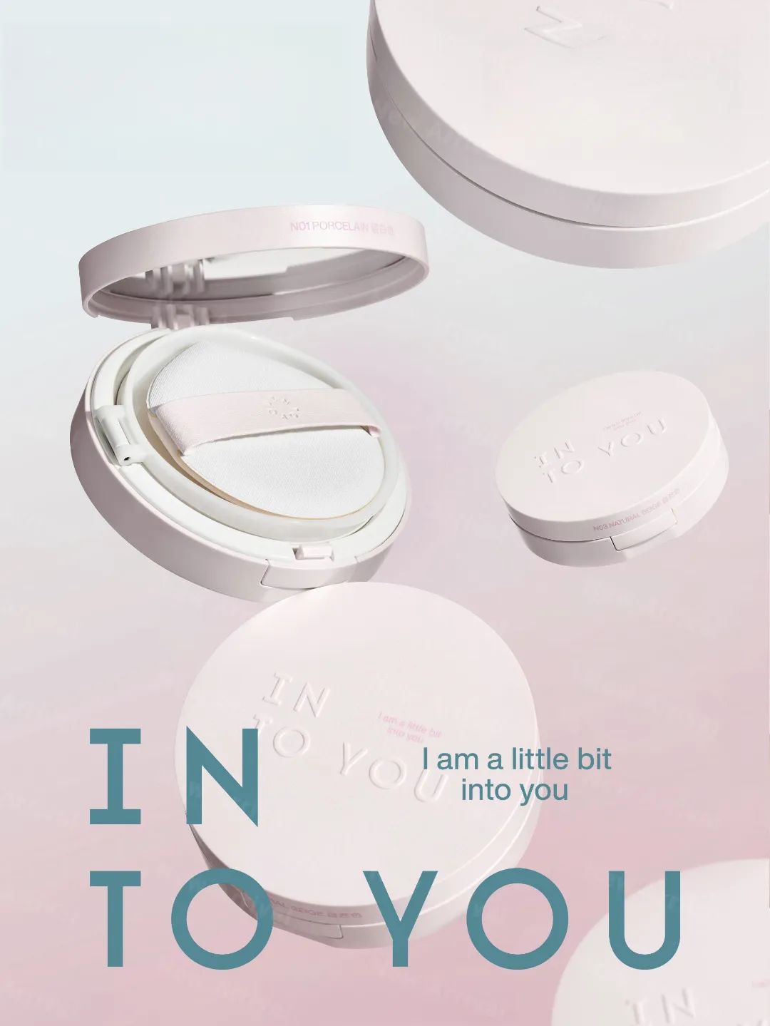 6、INTO YOU 1.jpg 美妆圈一周新品(下):Colorkey珂拉琪奶酪唇泥;ukiss悠珂思碎冰冰唇油;宝玑米梦游花境香氛足浴球... | 新品速递